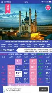 Kalender Puasa Indonesia скриншот 2