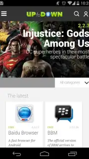 CM Browser скриншот 5