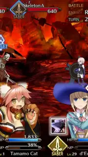 Fate/Grand Order (JP) скриншот 13