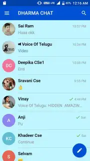 DHARMA CHAT скриншот 4