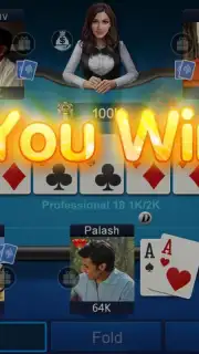 Shahi India Poker скриншот 4