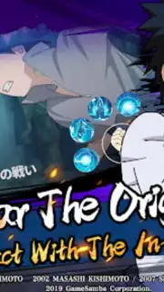 Naruto:Slugfest X скриншот 3