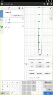Desmos скриншот 12