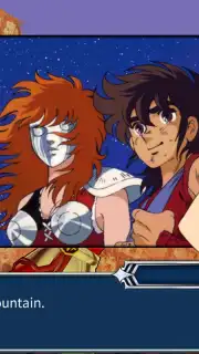 SAINT SEIYA COSMO FANTASY скриншот 3