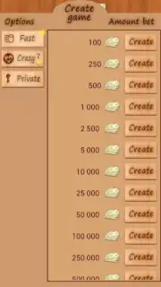 Loto Online скриншот 3