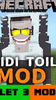SKIBIDI TOILET 3 for Minecraft скриншот 3