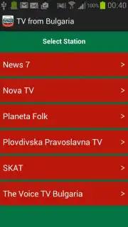 TV from Bulgaria скриншот 5