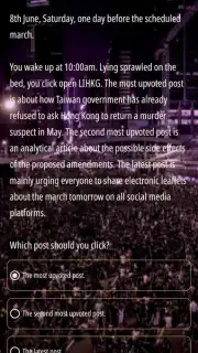 The Revolution of Our Times I скриншот 4