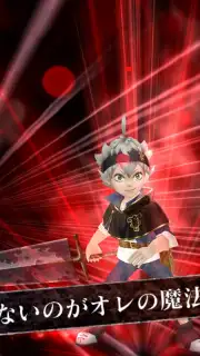Black Clover: Infinite Knights (JP) скриншот 5