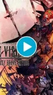 War of the Visions: Final Fantasy Brave Exvius (JP) скриншот 1