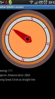 Bahai Qiblih Locator скриншот 2