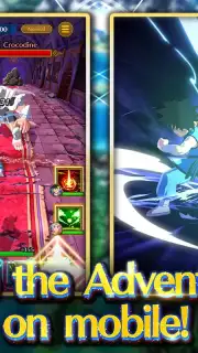 DRAGON QUEST The Adventure of Dai: A Hero's Bonds скриншот 11