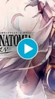 VALKYRIE ANATOMIA -The Origin- скриншот 1