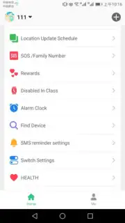 SeTracker2 скриншот 3