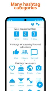 HashTags скриншот 4