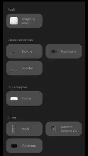 Xiaomi Home скриншот 16