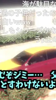 niconico скриншот 11