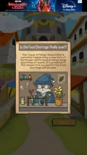 Hamster Hero & The Tower of Magic скриншот 7