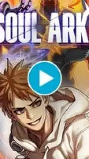 Soul ark скриншот 1