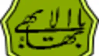 Bahai Qiblih Locator