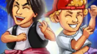 Bill and Ted's Wyld Stallyns