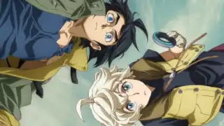 Mobile Suit Gundam: Iron-Blooded Orphans G