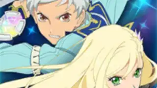 Tales of the Rays (Old)