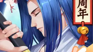 Samurai Shodown: Legends of the Month of the Moon