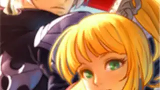 グランヴィリア