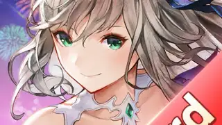 Gran Saga (KR)