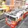 Crazy FireTruck