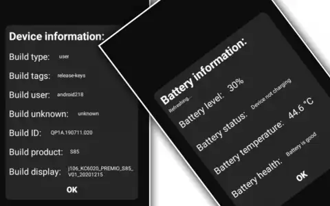Device infortella скриншот 2