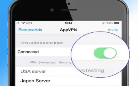 AppVPN скриншот 2