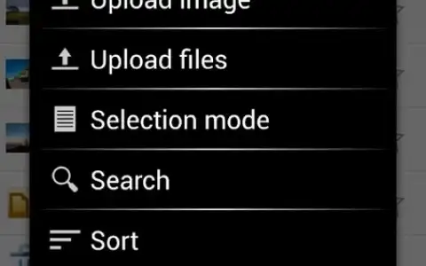 Online Storage скриншот 2