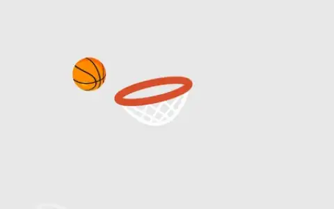 Dunk Shot скриншот 2