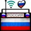 Russian Radio Stations