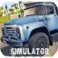 Russian Car Driver ZIL 130