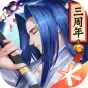 Samurai Shodown: Legends of the Month of the Moon
