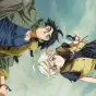 Mobile Suit Gundam: Iron-Blooded Orphans G