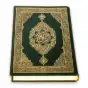 Al-Quran (Free)